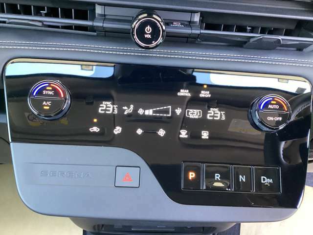 オートエアコンは、温度や風量を自動で調整してくれるため、運転に集中でき、疲労軽減にもつながります。また、車内の温度を一定に保つことで、結露やカビの発生を防ぐ効果もあります。