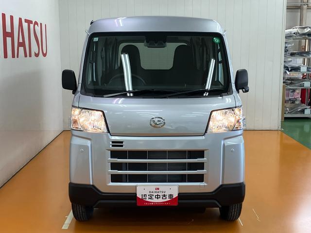ご購入後のお付き合いを大切にしたいので、販売は隣県に限らせていただきます。業販及び転売目的の方への販売もお断りしております。