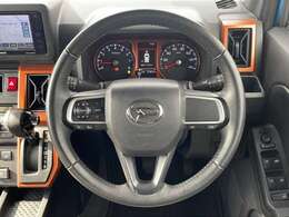 安心の全車保証付き！その他長期保証もご用意しております！