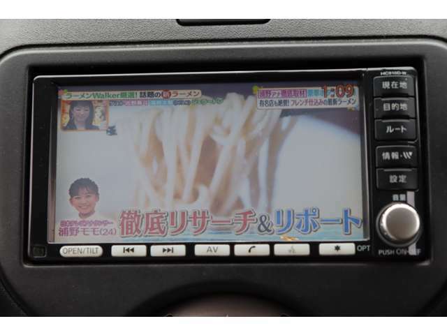 純正HDDナビ/フルセグTV
