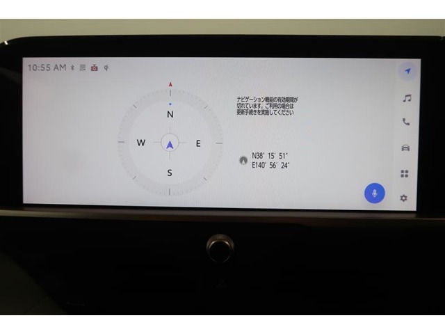 納車後は、無料1か月点検も行っております。実際に乗ってみて、気になることがあればお申しつけください。