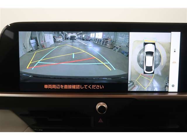 万が一の場合に相談できる自動車保険やJAFも取扱いしています。土日も対応してますよ　♪♪