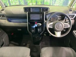 グループ総在庫数約30，000台！！全国の系列店からメーカー・車種問わずご紹介出来るので、あなたにピッタリのお車が見つかるはずです♪まずはお問い合わせ下さい☆