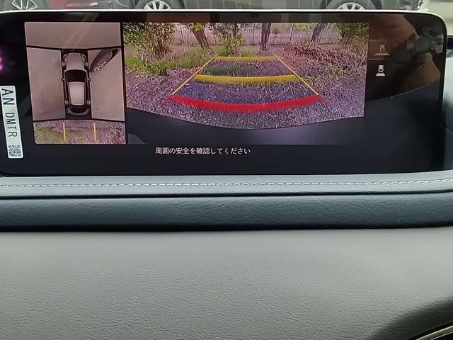 360°ビューモニターが付いております！