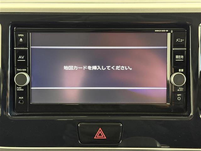 【純正ナビ】専用設計で車内の雰囲気にマッチ！ナビ利用時のマップ表示は見やすく、いつものドライブがグッと楽しくなります！