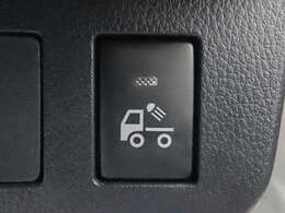 ◆専門スタッフが想いを込めて内外装を徹底的にクリーニングして、お車を気持ち良く乗って頂けるよう努めています◆