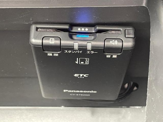 お車に合わせて無料保証以外にも、保証範囲、期間、距離を拡充させた有料保証もご用意しております！中古車の購入が初めてで不安・・・というお客様もご安心ください！
