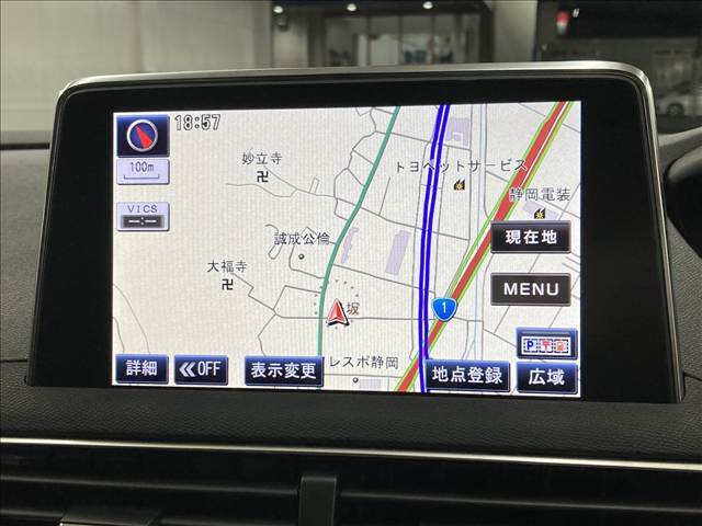 【純正ナビ】一体感のあるナビは、高級感ある車内を演出してくれます。Bluetooth再生などオーディオ機能も充実しておりますので、運転もより楽しめます♪