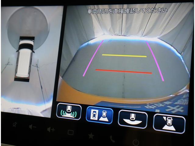 全方位カメラ装備☆前後左右4つのカメラが上から見ているように映すので安心して駐車できます♪