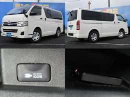 ☆お車でお越しのお客様は、千葉インターで降りて頂き、柏方面に進んで頂きますと当社が御座います！！！
