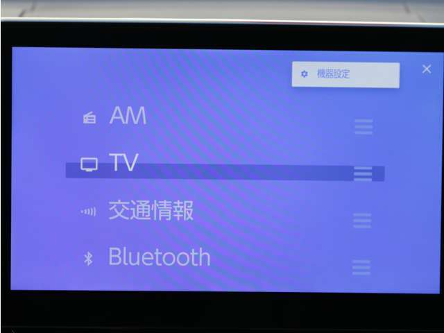 ナビ搭載ですので道に迷うことなく楽しくドライブ！Bluetooth接続も可能☆