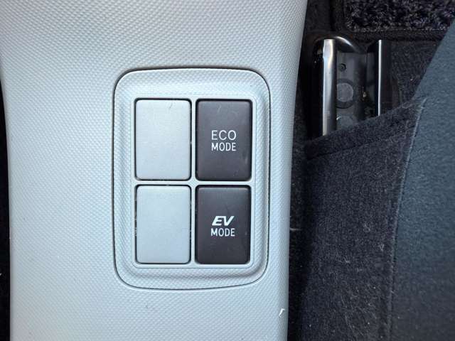 エコモード、EVモードで燃費に特化した走りが可能になります！！