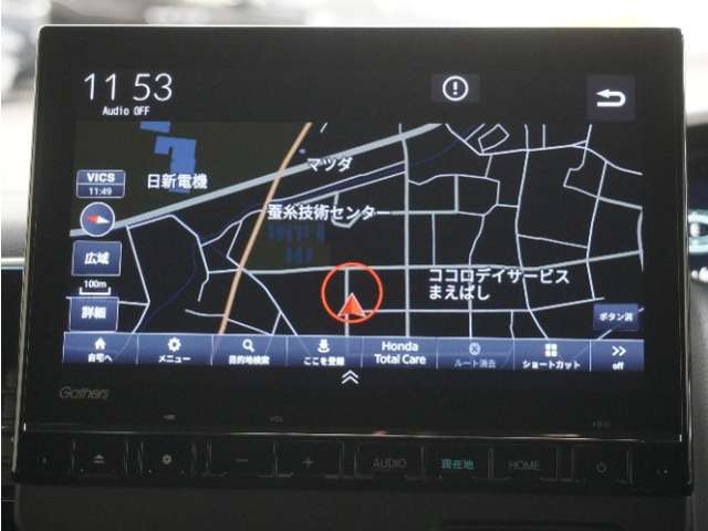 純正9インチプレミアムインターナビ(LXU-237NBi)＆バックカメラが装備されているので、普段の使い勝手もロングドライブも快適です。
