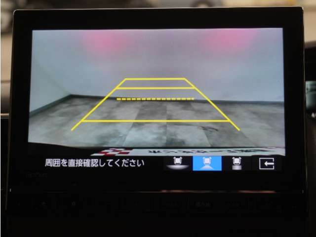 バックカメラ搭載です！車庫入れが苦手な人はもちろん、車両感覚に自信がある人にもお勧めです！見えない箇所が見えるようになるので、低い障害物や隠れてしまっている子供の存在等にも気付く事が出来ます。