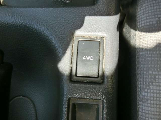 切替式4WD