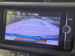 【バックカメラ】駐車時に後方がリアルタイム映像で確認できます。大型商業施設や立体駐車場での駐車時や、夜間のバック時に大活躍！運転スキルに関わらず、今や必須となった装備のひとつです！