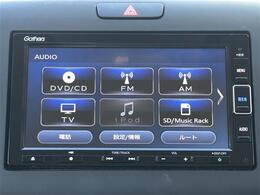 【純正ナビ】専用設計で車内の雰囲気にマッチ。ナビ利用時のマップ表示は見やすく、いつものドライブがグッと楽しくなります。