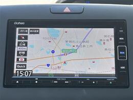 【カーナビ】ナビ利用時のマップ表示は見やすく、いつものドライブがグッと楽しくなります！