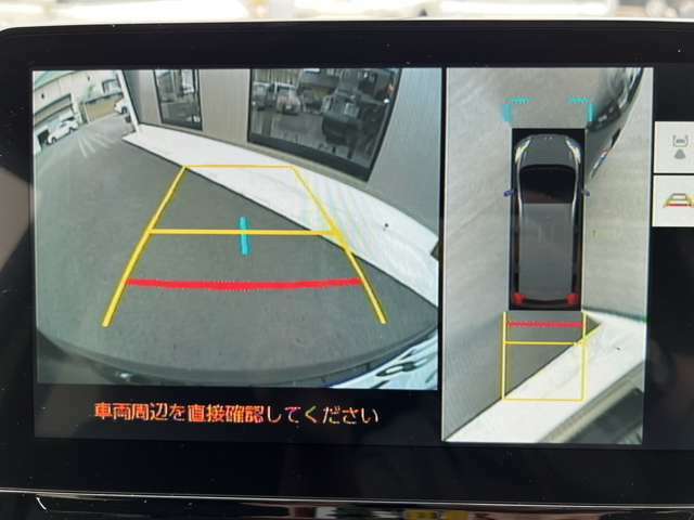 メーカーオプション　パノラミックビューモニター　普段の駐車の際も前後左右見ることができるので安心です！ハンドルの角度にも連動してラインが動きます♪