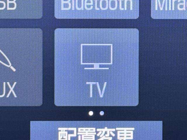 TVが見れるチューナーを装備しています。　新しい車でも付いていないことで、TVが見れない事も多々あるので要チェックです。