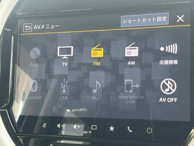 分割でのお支払いをご検討のお客様！まずはお見積りだけでも是非お問い合わせください！お客様に最適なお支払いプランをご提案いたします！
