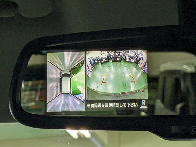 【アラウンドビューモニター】　アラウンドビューモニターもついているので車の周囲をカメラで確認できますよ！
