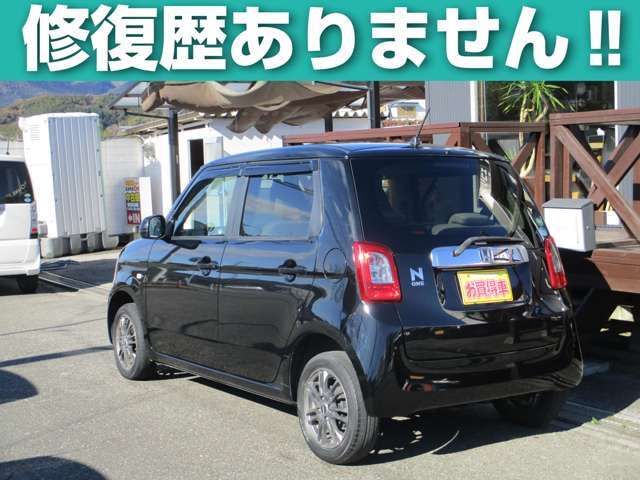 【整備・保証】安い→悪いではありません！当社では、低価格車でも納車前にキチンと点検・整備を実施して、基本1カ月、または1000kmまでの自社保証もお付け致します！