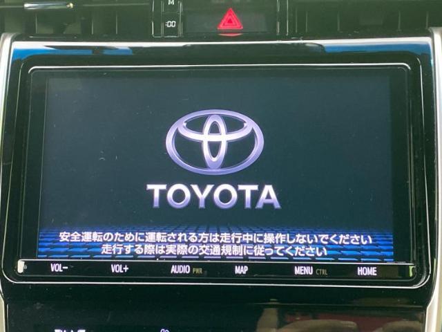 今の愛車いくらで売れるの？他社で査定して思ったより安くてショック・・・そんなお客様！是非一度WECARSの下取価格をご覧ください！お客様ができるだけお得にお乗り換えできるよう精一杯頑張ります！