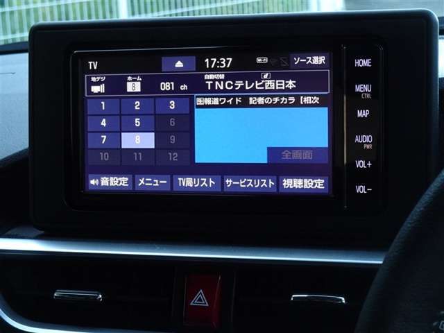 地デジ対応、フルセグデジタルTV放送が視聴できます。