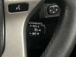 【クルーズコントロール】装備車両になります。遠距離ドライブの高速道路などでは大活躍で疲労軽減に役立ちます。
