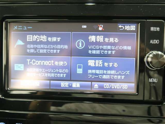 NSZT-W64Tフルセグナビで初めての場所や道も安心です。
