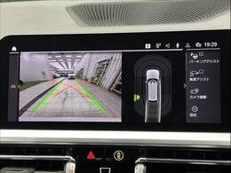 【バックモニター】装備で駐車が苦手な方も安心です！