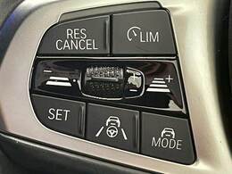 【レーダークルーズコントロール】装備で高速道路の運転も楽々です！