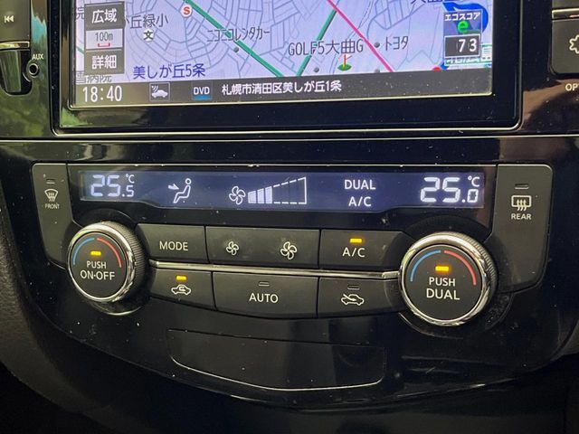 【左右独立型フルオートエアコン】運転席と助手席でそれぞれお好みの温度に設定可能。同乗者にも配慮した、快適な空調をお届け致します。