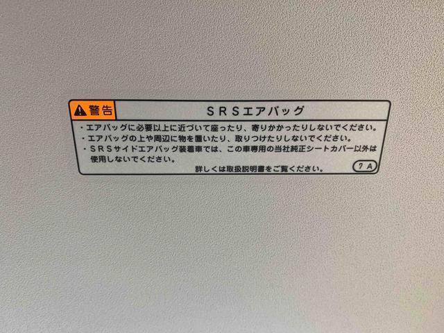 見つけたらラッキー☆お得に購入できる「特典クーポン」をご用意しております。※車種ごとに特典が異なりますのでご商談時に「クーポンみたよ」とお知らせください☆