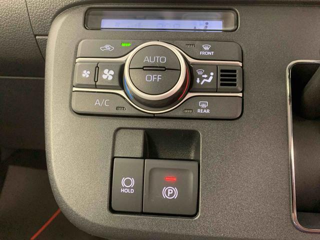 WEB店舗の中古車本部では仕上げ後すぐWEB掲載しております。まだ店頭に出ていない車両ですので見つけたときがチャンスかも。最寄りの店舗まで配送いたしますのでお気軽にお問い合わせください。