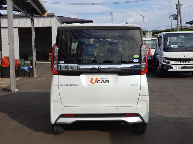 弊社は「車両価格」に「諸費用（自賠責保険料・税金・登録等に伴う費用）」を加えた、安心の「支払総額」で表示しております。