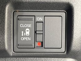 【パワースライドドア】スマートキーや運転席のスイッチでスライドドアの開閉が可能♪電動だから力を入れてドアを開ける必要が無く、小さいお子様でも、重い荷物を持っている時もラクに開け閉めできます♪