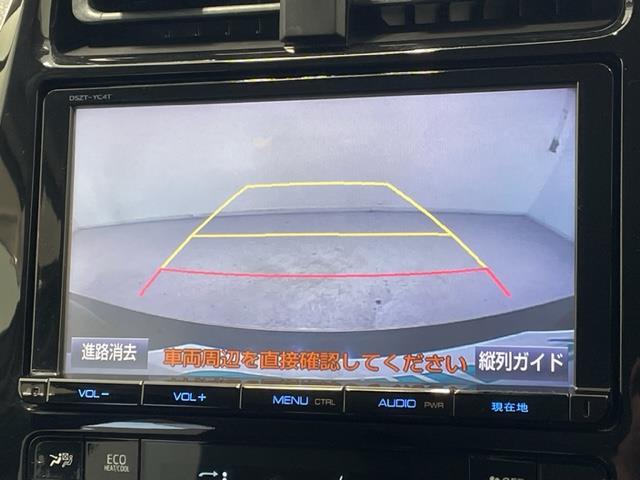 後退時に車両の後ろ側をモニター画面に表示します。車庫入れなどでバックする際に後方確認ができて便利です。車庫入れが苦手な人もこれで安心です♪