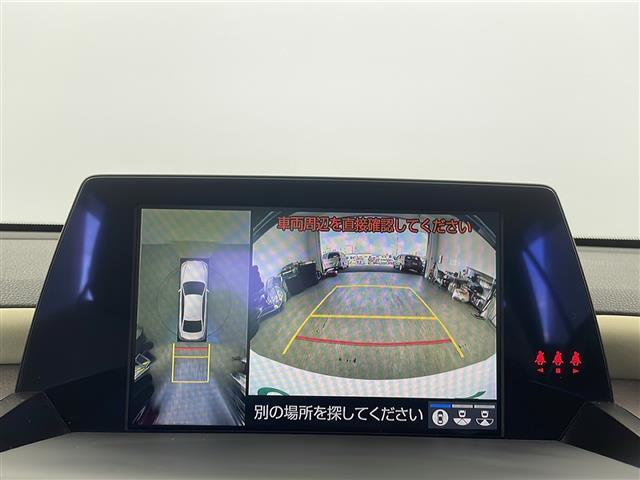 【カーナビ】ナビ利用時のマップ表示は見やすく、いつものドライブがグッと楽しくなります！