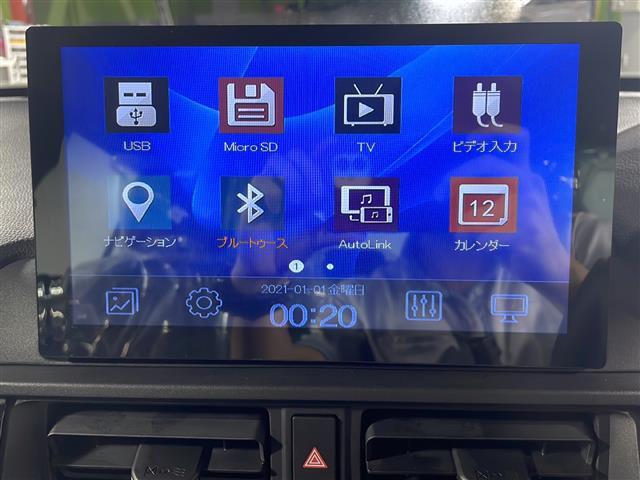 【Bluetooth】ナビゲーションと携帯電話/スマートフォンをBluetooth接続することができます。接続するとハンズフリーで使用することができるので、とても便利です！