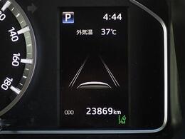 車両状態につきましては、車両品質評価情報（修復歴・キズの確認はこちら）をクリックして車両品質評価書をご覧ください。車両品質評価書の内容や情報量にご満足いただけない場合は、現車確認をお勧め致します。