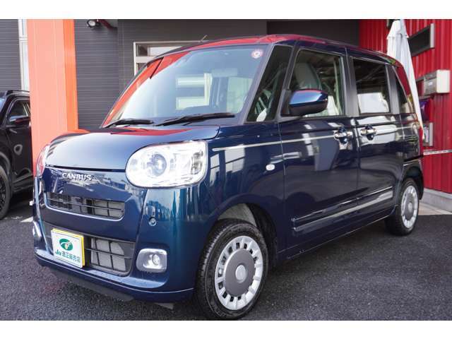 本社（寒河江市）、新庄店にて常時在庫車展示中です。お客様のご来店従業員一同お待ちしております。