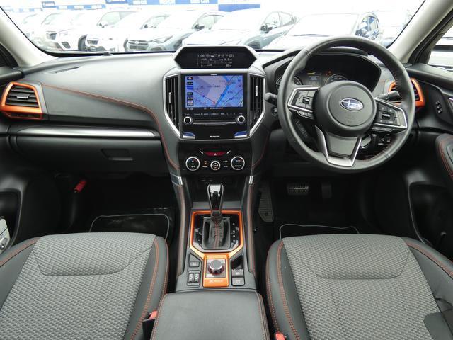 【インパネ周辺】 ご希望の在庫が無い場合は、愛知県の 拠点よりお探しすることも可能です。皆様のお問い合わせをお待ちしております。 お電話 0569-32-4010 までお気軽にお問い合わせください！！