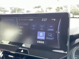 【　ナビゲーション　】ナビゲーションシステム装備なので不慣れな場所へのドライブも快適にして頂けます♪