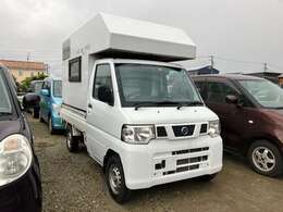 2.5m以内、太陽パネル、和室、他要電話にてご対応致します。