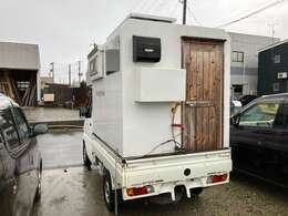 2.5m以内、太陽パネル、和室、他要電話にてご対応致します。