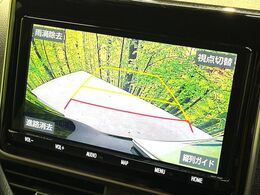 【バックカメラ】駐車時に後方がリアルタイム映像で確認できます。大型商業施設や立体駐車場での駐車時や、夜間のバック時に大活躍！運転スキルに関わらず、今や必須となった装備のひとつです！