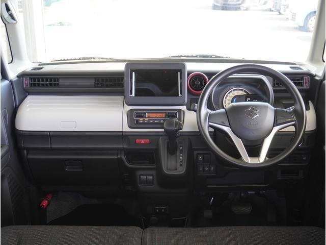 【スズキ車ならスズキ自販島根にお任せください】ご用命ありましたら島根県内9店舗（安来、東津田、黒田、斐川、出雲、石見大田、江津、浜田、益田）まで何なりとお申し付けください。ご来店お待ちしております。