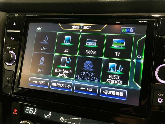 【地デジナビ】　　地デジナビが装備されており、DVD再生、Bluetoothなど幅広いメディアに対応しております♪目的地にも迷わず行けます♪